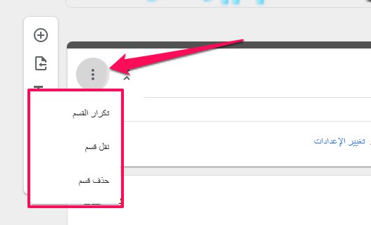تطبيق المنطق الشرطي